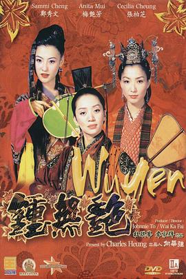 91一区二区视频