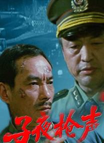 欧美国产精品一区二区免费
